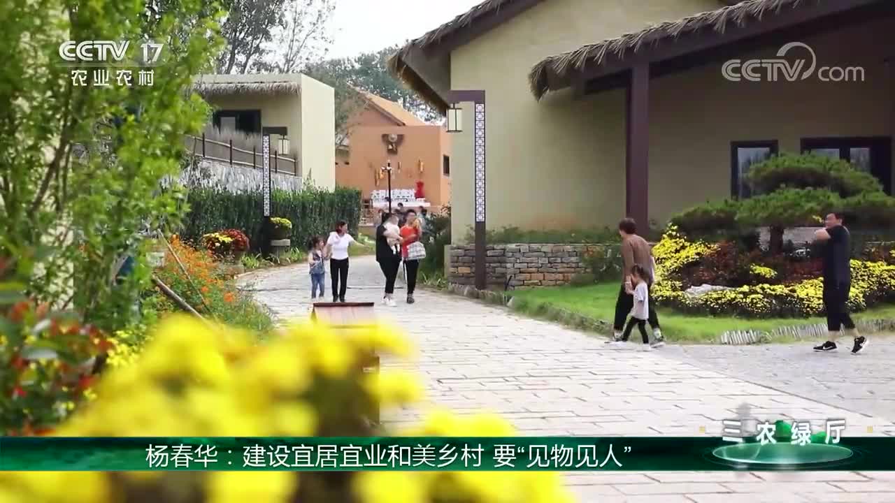 370106_29.734 (1).jpg